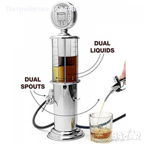 ДИСПЕНСЪР ЗА НАПИТКИ С РЕТРО ДИЗАЙН 1115, снимка 2 - Други стоки за дома - 40038522