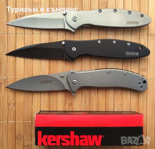 Сгъваем нож Kershaw 1660 / Kershaw 1730SS , снимка 2 - Ножове - 26226388