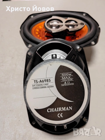 Тонколони за кола, снимка 3 - Аксесоари и консумативи - 53094902