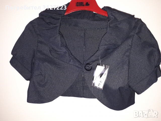 Нов комплект от 3 части, снимка 2 - Комплекти - 36563210