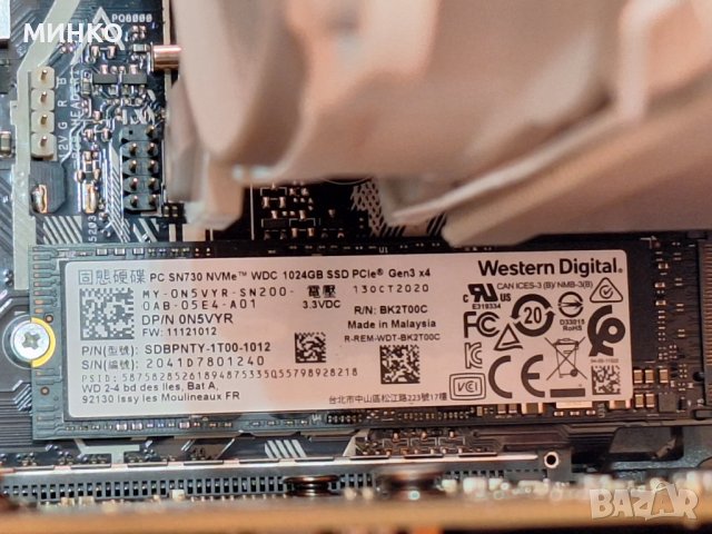  WD PC SN730 NVMe SSD 1TB, снимка 2 - Твърди дискове - 43058241