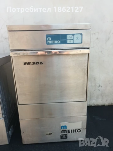 Професионална съдомиялна машина Meiko  Fr30G, снимка 5 - Обзавеждане за заведение - 50665386