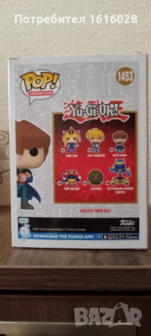 Фигурки POP ANIMATION Yu-Gi-Oh! 1453 SETO KAIBA