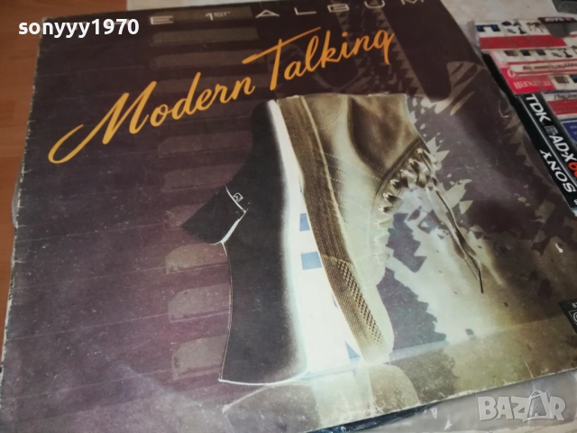 MODERN TALKING 1610251901
