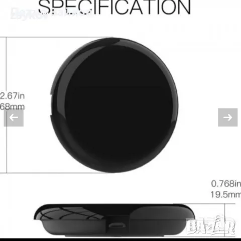 MoesGo WiFi IR Control Hub за интелигентни домашни уреди чрез глас