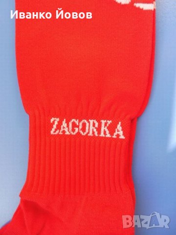 Чорапи ¾ спортни, футболни, червени със зелен кант, с надпис Загорка, национален отбор по футбол, снимка 5 - Футбол - 37017502