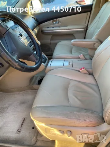 LEXUS RX400h 2006, снимка 12 - Автомобили и джипове - 50000123