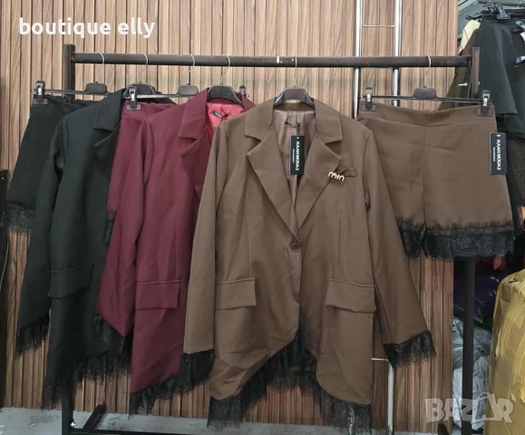 дамски комплект в черно и кафяво