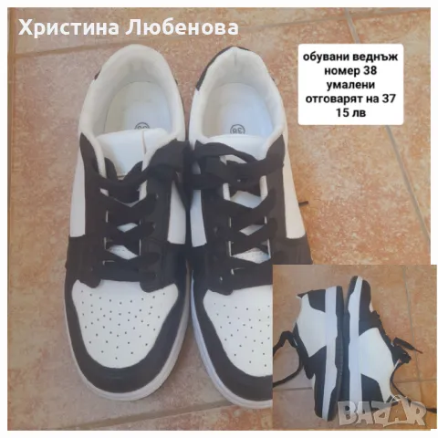 Дамски чанти и обувки , снимка 11 - Дамски ежедневни обувки - 42760413