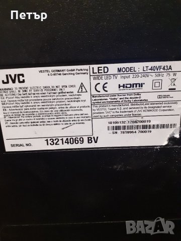 JVC  LT-40VF43A, снимка 1 - Части и Платки - 34803109