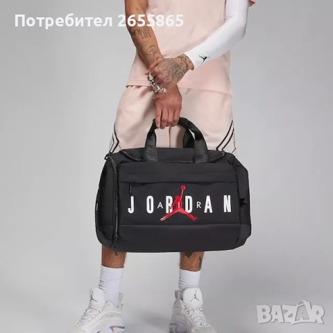 Чанта Nike Jordan, снимка 11 - Чанти - 43966043