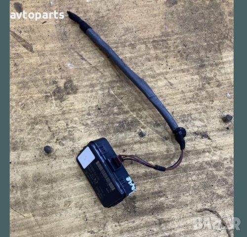 Range rover sport 2012год 3.0d 245кс антена модул централно заключване