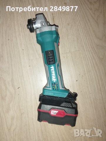 Адаптер преходник от батерия Parkside x20 към инструменти Total, снимка 2 - Други машини и части - 40495944