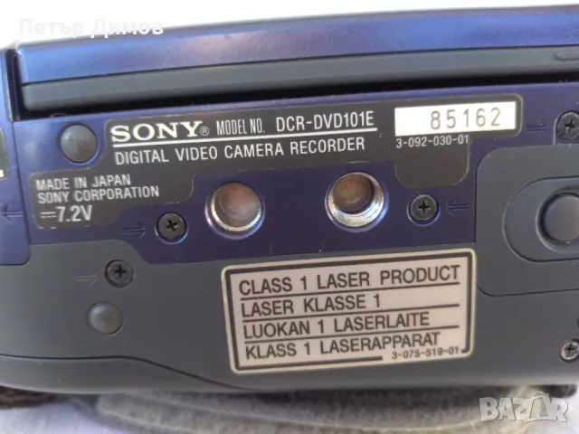 Видеокамера SONY-DCR-DVD101E, снимка 4 - Камери - 48605672