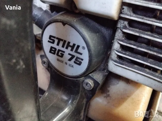 Листоиздухвач Stihl , снимка 4 - Градинска техника - 48097590