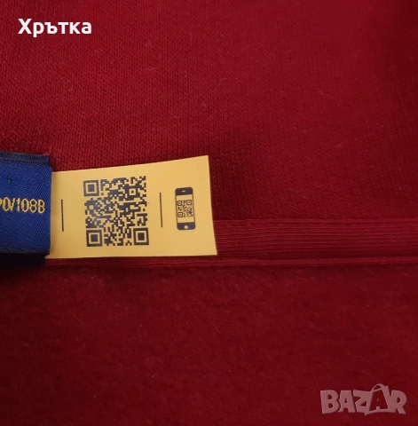 Polo Ralph Lauren The RL Fleece - Оригинално мъжко горнище размер 3XL, снимка 8 - Спортни дрехи, екипи - 52761930