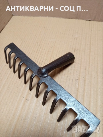 Соц Стар Търмък Гребло. НОМЕР 766., снимка 6 - Антикварни и старинни предмети - 53566608