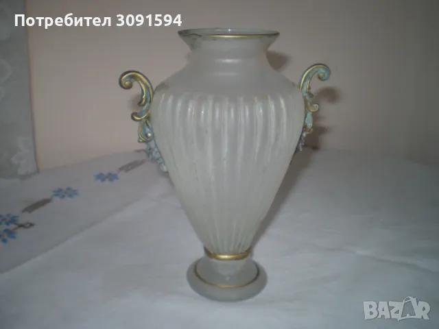 Ретро ваза амфора матово стъкло с позлатени орнаменти, снимка 11 - Антикварни и старинни предмети - 50204386