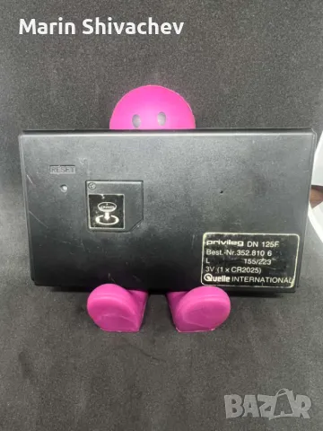 ретор органайзер Privileg DN125F, снимка 6 - Антикварни и старинни предмети - 49436799