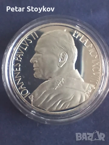 Сребърни монети., снимка 5 - Нумизматика и бонистика - 51202553