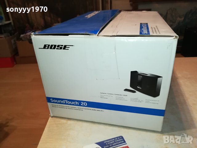 *BOSE 2511231000, снимка 9 - Ресийвъри, усилватели, смесителни пултове - 43140113