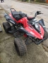Китайско atv 125 кубика, снимка 3