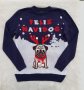 Коледен пуловер H&M размер М/Л, снимка 1