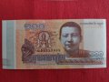 БАНКНОТА КАМБОДЖА МНОГО КРАСИВА СТИЛНА ЕКЗОТИЧНА ПЕРФЕКТНА ЗА КОЛЕКЦИЯ ДЕКОРАЦИЯ 29030, снимка 4
