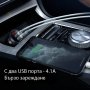 Зарядно за кола BASEUS 24W, снимка 4