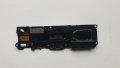 Huawei P9 Lite - Huawei VNS-L21 оригинални части и аксесоари , снимка 4