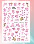 D081 Пинко Розовата Пантера татос слайдер ваденки водни стикери за нокти маникюр, снимка 1 - Продукти за маникюр - 37157249