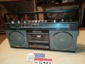grundig rcr55 germany 2706212127, снимка 2