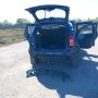 Дачия Дъстър 1,5 dCi синя 2013/ Dacia Duster 1,5 dCi Blue, снимка 11