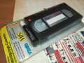 заявена-VHS VIDEO HEAD CLEANING TAPE 3005251827, снимка 1