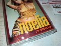 NOELIA PROFECIA ORIGINAL TAPE 1311221934, снимка 4