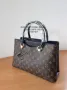 Кафява чанта Louis Vuitton-SG38U, снимка 3
