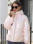 Лъскаво зимно дамско яке с качулка и семпъл дизайн, 2цвята - 024, снимка 11