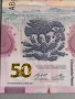 Банкнота - Мексико - 50 песо UNC | 2021г., снимка 6