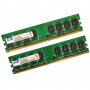 Рам памет RAM Team Group модел tvdd1024m800 1 GB DDR2 800 Mhz честота