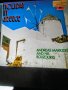 HOLIDAY IN GREECE-Andreas Markides and his bouzoukis,LP