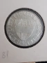 сребърна монета от 10 шилинга 1957г. Австрия., снимка 1