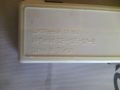 Съветска ученическа кутийка с помагала, снимка 4