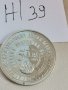 юбилейна монета Ж39, снимка 1 - Нумизматика и бонистика - 43210409