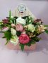 Подарък от цветя , снимка 5
