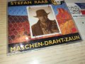 stefan raab cd внос germany 0312231814, снимка 4
