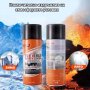 Водозащитен спрей за фуги и ремонти Flexible Rubber Spray 700 ml