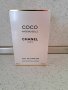 Chanel Coco Mademoiselle 200мл, снимка 1