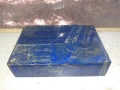 Стара антикварна кутия от лапис лазули, снимка 1