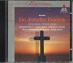 Johannes Brahms-Ein Deutsches Requiem, снимка 1 - CD дискове - 34602353