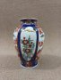 Порцеланова ваза. , снимка 4